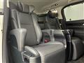 2023 Toyota Alphard