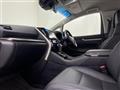 2023 Toyota Alphard