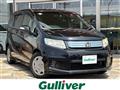 2012 Honda Freed Spike