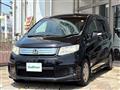 2012 Honda Freed Spike