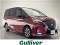 2021 Nissan Serena