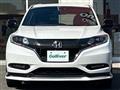 2017 Honda VEZEL