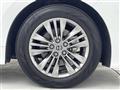 2024 Toyota Alphard