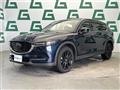 2021 Mazda CX-8