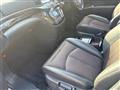 2016 Nissan Elgrand