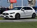 2020 Mercedes-Benz A-Class