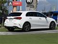 2020 Mercedes-Benz A-Class