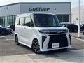 2023 Daihatsu Tanto