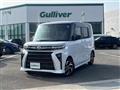 2023 Daihatsu Tanto