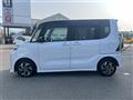 2023 Daihatsu Tanto