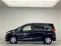 2023 Honda Freed