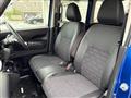 2023 Mitsubishi DELICA MINI