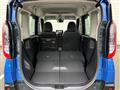 2023 Mitsubishi DELICA MINI