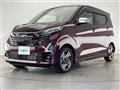 2025 Nissan DAYZ