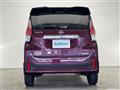2025 Nissan DAYZ