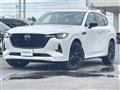 2022 Mazda Mazda Others