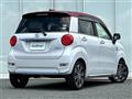 2020 Daihatsu Cast