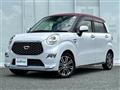2020 Daihatsu Cast
