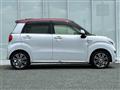 2020 Daihatsu Cast