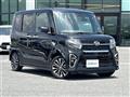 2020 Daihatsu Tanto