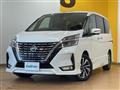 2022 Nissan Serena