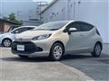2021 Toyota AQUA
