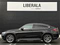 2021 Mercedes-Benz GLC-Class