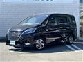 2022 Nissan Serena