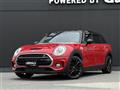 2019 BMW MINI Clubman