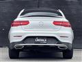 2017 Mercedes-Benz GLC-Class