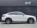 2017 Mercedes-Benz GLC-Class