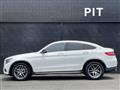 2017 Mercedes-Benz GLC-Class