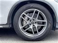 2017 Mercedes-Benz GLC-Class