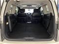 2012 Nissan Elgrand