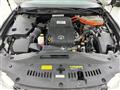 2014 Toyota Crown Hybrid