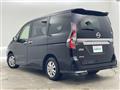 2021 Nissan Serena