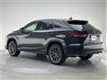 2021 Lexus RX