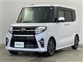 2020 Daihatsu Tanto
