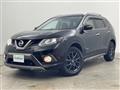 2015 Nissan X-Trail Hybrid