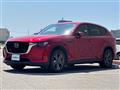 2023 Mazda Mazda Others