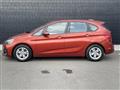 2019 BMW 2 Series