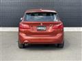2019 BMW 2 Series