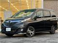 2014 Mazda Biante