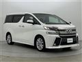 2016 Toyota Vellfire