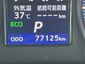 2015 Toyota Crown Hybrid