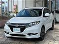 2017 Honda VEZEL