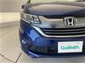 2017 Honda Freed+