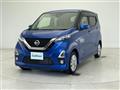 2019 Nissan DAYZ
