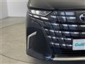 2025 Toyota Alphard Hybrid