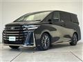2025 Toyota Vellfire